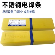 Tiantai TS-309Mo Stainless Steel Welding Rod A312 TS-310 A402 High Temperature Resistant Welding Rod