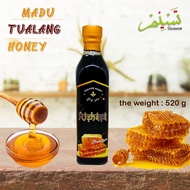 Madu Tualang Asli Dari Malaysia | MADU TUALANG ASLI Rizhaza 520g TUALANG HONEY
