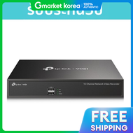 รับประกันฟรี 3 ปี TP-Link VIGI NVR1016H 16 ช่อง