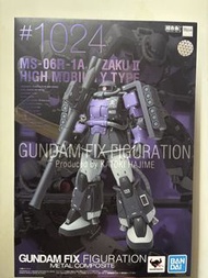 全新現貨，未開封 高達 黑色三連星 ms-06R Bandai gffmc Gundam fix 1014 Zaku 渣古