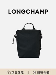 Longchamp Le Pliage Energy L背囊黑色聚醯胺輕便時尚大容量[平行進口]