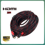 20M/25M/30M High Speed HDMI Cable V1.4 3D Full HD 1080P