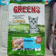 GREENS Cat Food (chicken)
