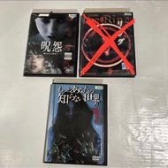 Japanese Movies DVD *175each* free to choose- PM your choiceJapan Surplus MLDG SUrplus