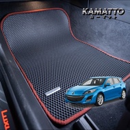 Kamatto Classic Mazda 3 BL GL Hatchback 2009 - 2013 Car Floor Mat and Carpet