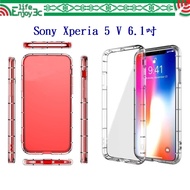 EC [Transparent Air Compression Case] Sony Xperia 5v XQ-DE54 6.1 Inch Shock-Resistant Airbag Thin Li