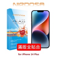 NIRDOSA Full Screen iPhone 14 Plus 6.7inch Tempered Glass Protector