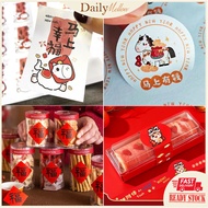 [KL现货Rea Stck] 2026马年贴纸，新年饼罐贴纸，新年贴纸 CNY Sticker Container Sticker, CNY Sticker