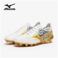 Mizuno Morelia Neo 3 Sergio Ramos รองเท้าฟุตบอล Limited Edition