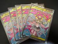 PTCG 蒂安希 MA 。繁中Pokémon
