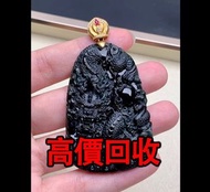 免費估價 全港澳上門：墨翠 龍牌掛件，玉牌，龍牌，黑翡翠，翡翠首飾，玉，翡翠手鐲，玉鈪，手鈪，玉器，翡翠，吊墜掛飾，黃金首飾，白金，鉑金，鈀金，金鑲玉，平安扣，玉佛，觀音，葫蘆，玉如意，平安無事牌，關