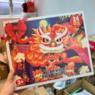 💥💥現貨 💥💥新年倒數日曆盲盒回力小車玩具套裝