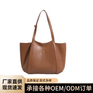 BAGTREE包包树女包高级感托特包大容量女包手提包单肩斜挎包