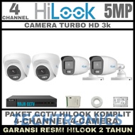 Techtronics | HILOOK CCTV PACKAGE 5MP 4 CHANNEL 4 CAMERA TURBO HD CCTV CAMERA