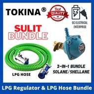 Tokina Gas Regulator and LPG Hose Bundle for Solane / Shellane LPG Regulator Heavy Duty