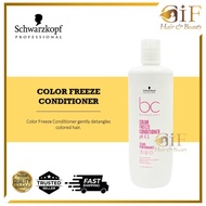 Schwarzkopf BC Bonacure pH 4.5 Color Freeze Hair Conditioner (1000ml)