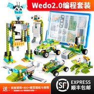 Wedo2.0 Programmable Building Blocks 45300 Teaching Aids Robot Authentic EV3 Teaching Materials Cour