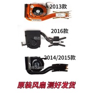 Lenovo YOGA X1 Radiator X1C carbon 2016 Fan Radiator 00JT800 01AW976