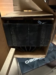 Noctua NH-D15S chromax.black CPU Cooler