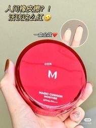 Missha謎尚紅氣墊