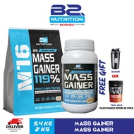 🔥Mass Gainer M16 7.4kg🔥