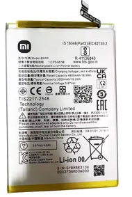 REDMI 12(4G) BATTERY ORIGINAL BM5R