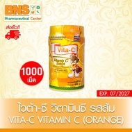 Vita-C T.man ไวต้า ซี วิตามินซี 25 mg รสส้ม 1000 เม็ด ( 1 ขวด )(สินค้าขายดี)(ส่งเร็ว)(ถูกที่สุด)