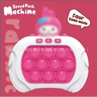 POP IT Electric Viral Children's Toy Level 999