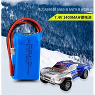 SHIDA lithium lipo battery 2s 7.4v 1400mah suitable for Wltoys A959-B/A969-B/A979-B/K929-B
