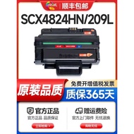 Eway Applicable Samsung SCX-4824HN Selenium Drum MLT-D209L Yijia Powder 4825FN 4825HN 4826FN 4828HN 