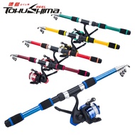 AKAKUMA 1 Set Fishing Rod and Reel Combos Saltwater 1.8M Glass Fiber Telescopic Fishing Rod With 5.2