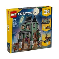 LEGO 31167 Creator Haunted Mansion Building Toy Set (736 Pieces)