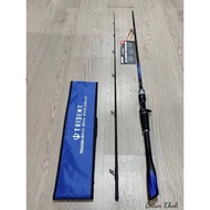 EXP TRIDENT SPINNING/BAITCASTING FISHING ROD