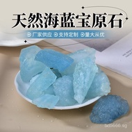 Natural Stone Diffuser Stone Crystal Stone  Aromatherapy Crystal Aquamarine Natural Wholesale Aromat