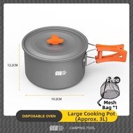 TanXianZhe | Camping Cooking Equipment Set