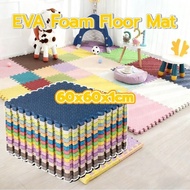 Baby Safe Non-Toxic Non-Slip Playmat - 60x60x1CM EVA Foam Puzzle Floor Mat