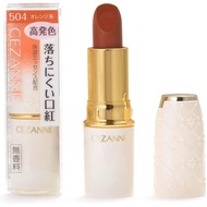 Cezanne Lasting Lip Color N 504 Orange Series Lipstick, 0.1 oz (4.2 g)Directly from Japan