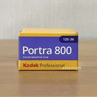 ฟิล์มสี Kodak Portra 800 Professional Color Film 35mm 36exp ฟิล์มถ่ายรูป 35มม. ฟิล์ม 135