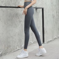 【In stock slimming girdle pants/Aulora pants Japanese Weight Loss Pants Hip Raise Slimming Leggings Beige Liquid Pants