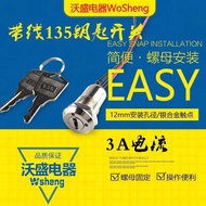 12mm Key Switch ephone 135 Electronic 1204 Power Lock Silver Contact Nut Installation with Wire