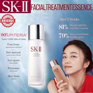 [100% Original]SK-II / SKII / SK2 / SK11 Facial Treatment Essence FTE