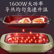 Electric Grill Pan with Paper Wrapped Fish, Integrated Grilled Fish Hot Pot, Home Use BBQ Grill, Smo