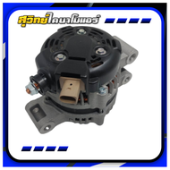 ไดชาร์จ ISUZU DMAX 1.9 BLUE POWER