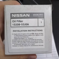 NISSAN GENUINE PARTS OIL FILTER SENTRA INFINITI G20 15208-53J0A
