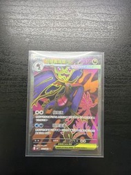 PTCG M4F 超級毒藻龍EX SR
