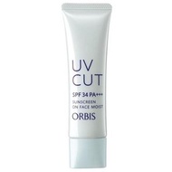 日本直送 ORBIS UV Cut Sunscreen On Face Moist SPF34 PA+++ 物理性無油防曬底霜(潤澤)