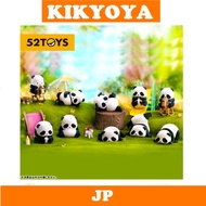 + Dip Win The Secret CANDYBOX PANDA ROLL Ordinary Day Series Vol.1 8Pack BOX NEW 52toys