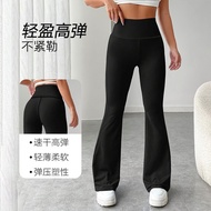 High Waist Slimming Casual Pants for Plus Size Women - Comfortable Yoga Flare Pant