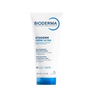 Bioderma Atoderm Cream Ultra, Hydrating Body Moisturizer for Normal to Dry Sensitive Skin