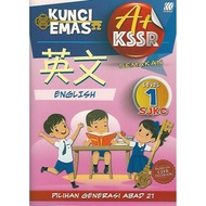 Kunci Emas A+ KSSR Semakan Engliash Level 1 SJKC (Sasbadi, English) [Kunci Emas A+ KSSR Semakan Engliash Level 1 SJKC]